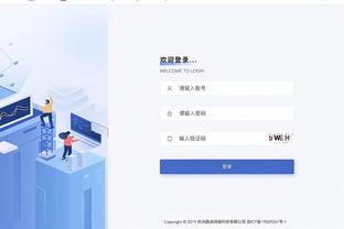 雷竞技有网页版的吗截图1